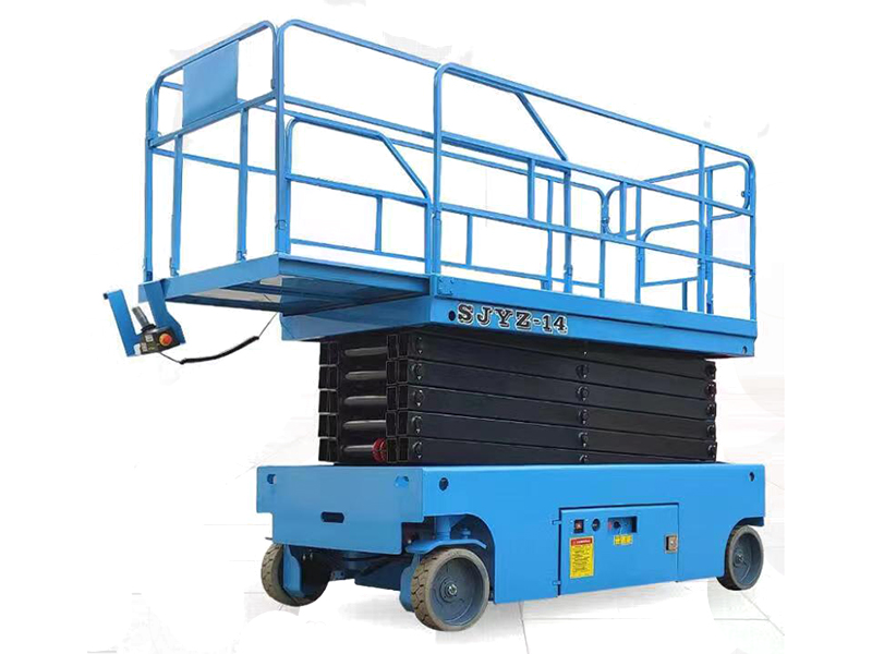自行式液压升降平台高空作业平台升降机